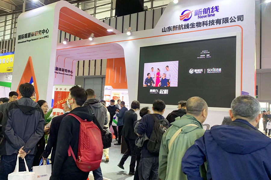 2022/2023中国饲料工业展览会