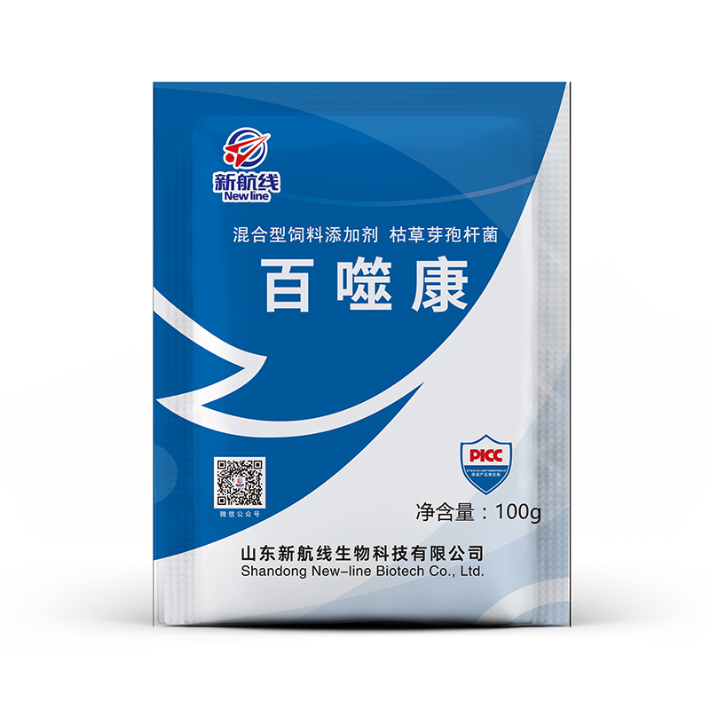 百噬康