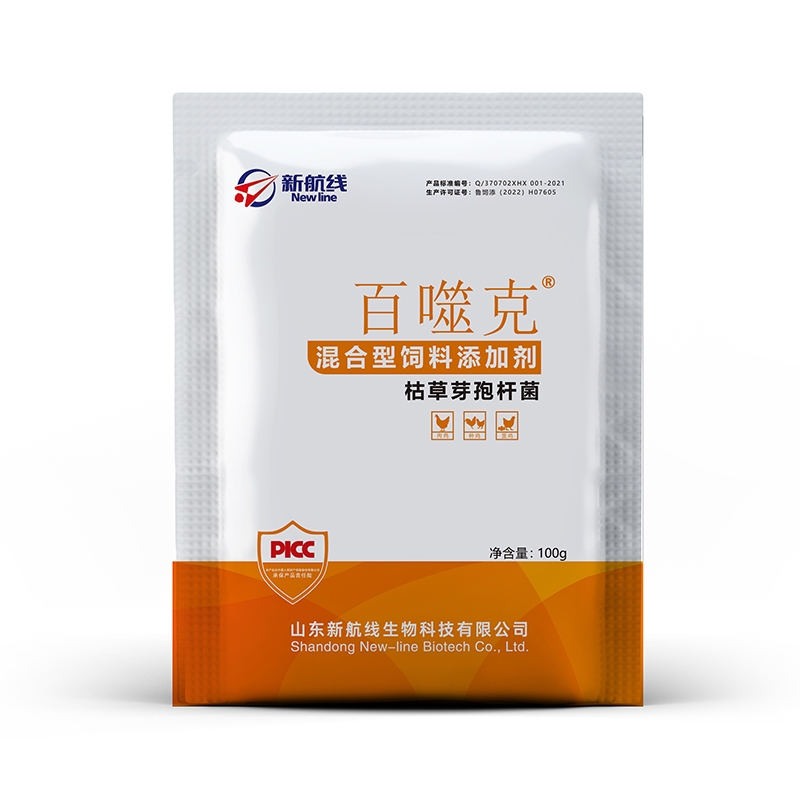 百噬克