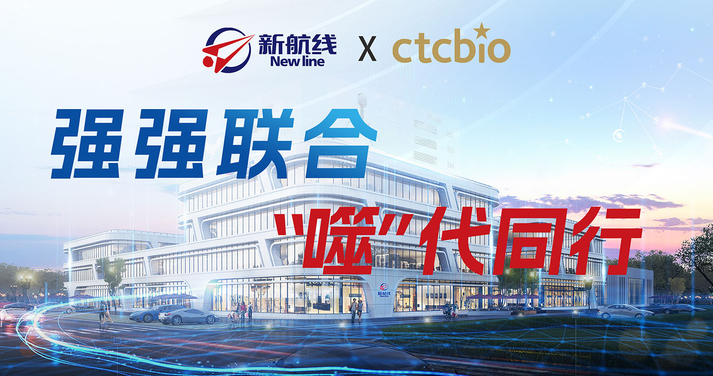 网站头图.jpg